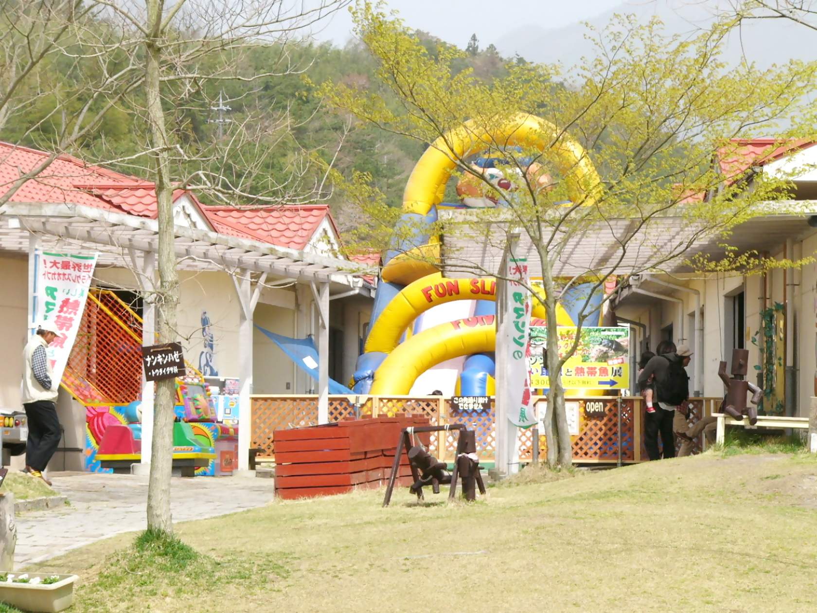 img0073.jpg