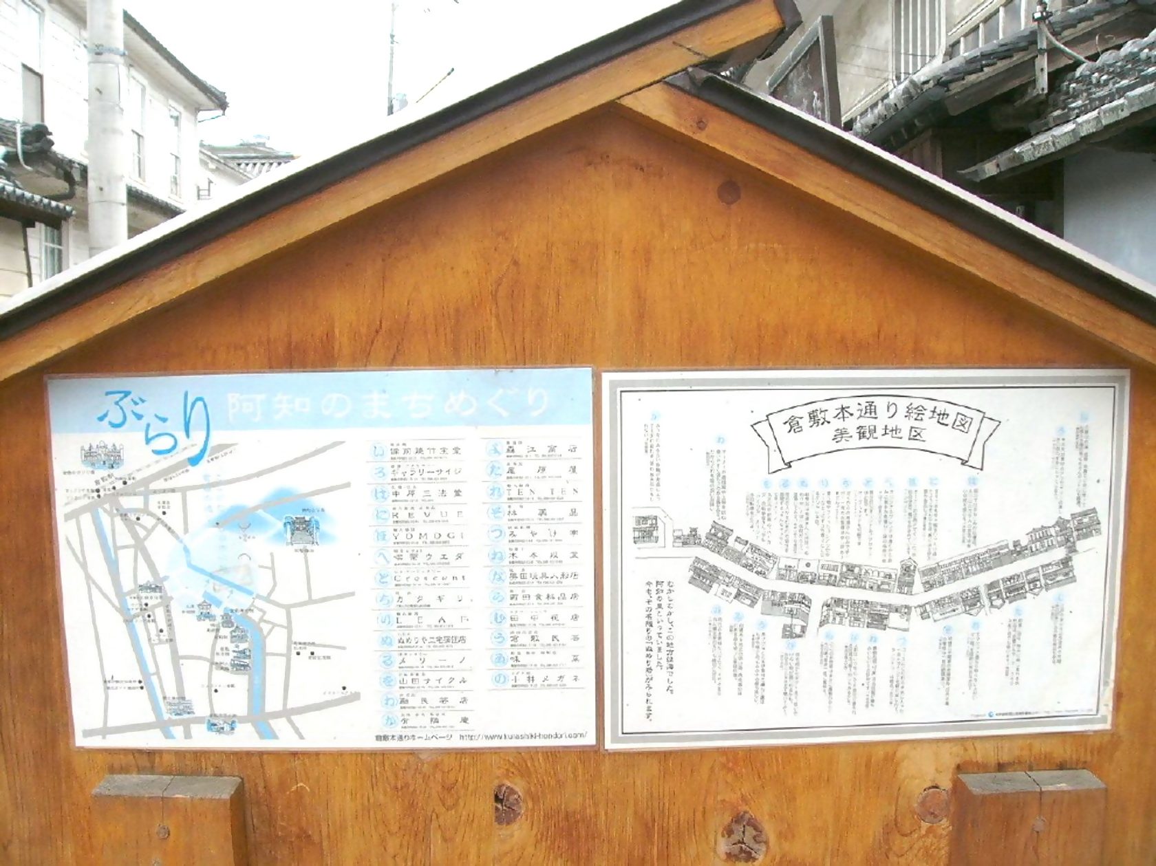 img0009.jpg