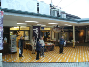img0020.jpg
