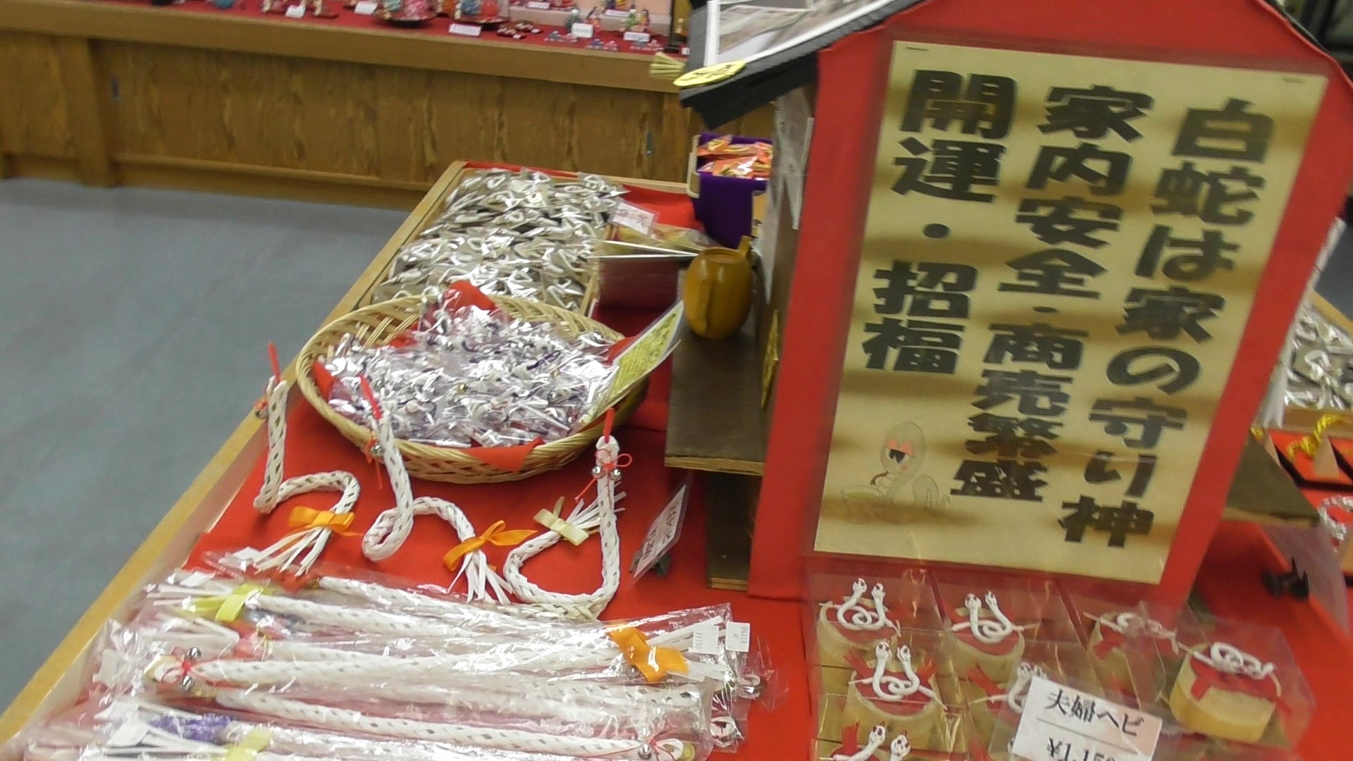 img0087.jpg