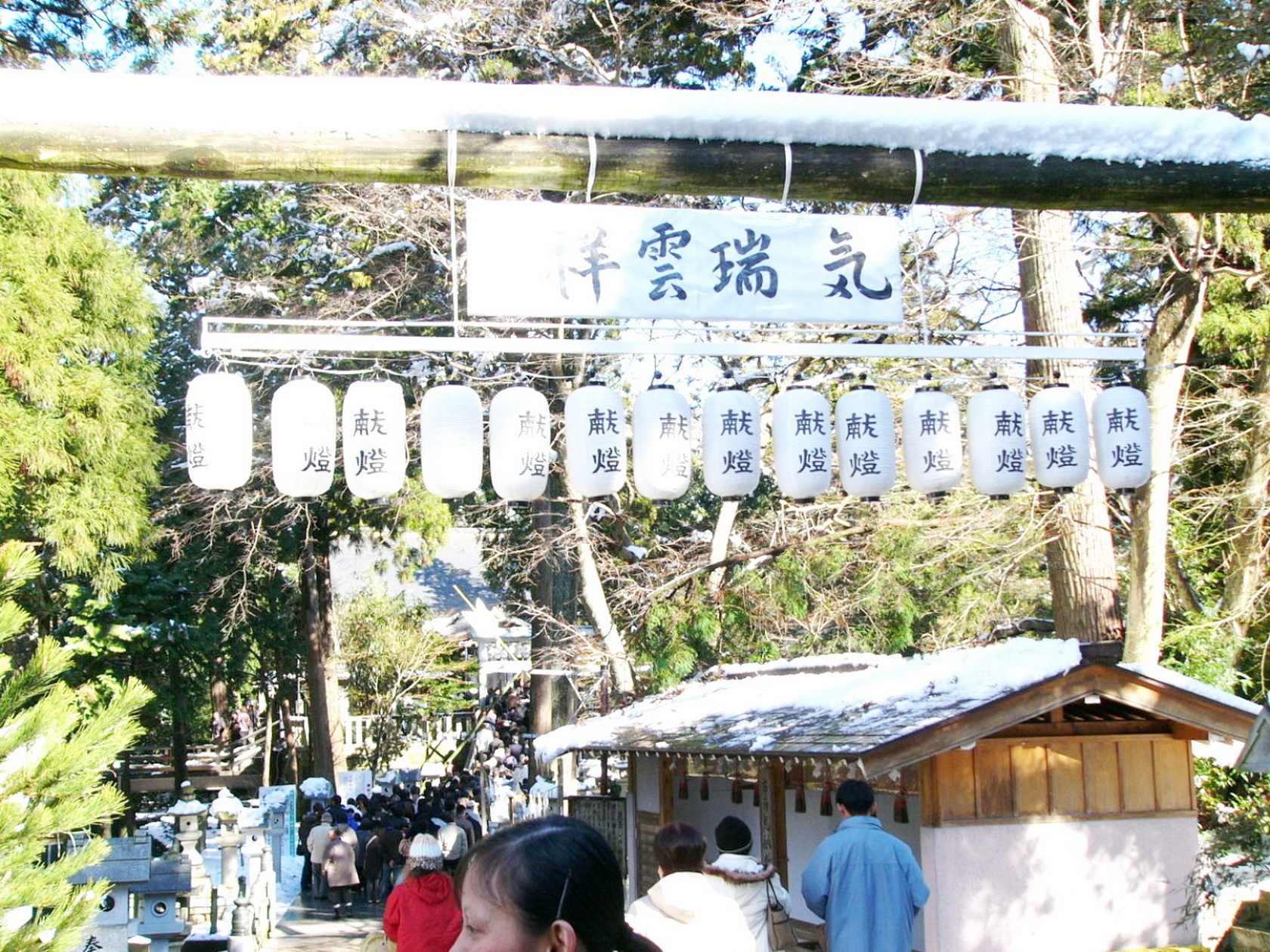 img0013.jpg