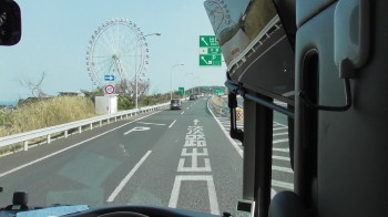 img0003.jpg