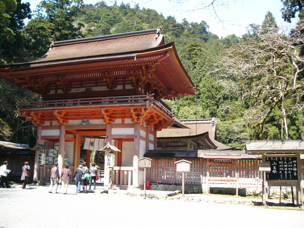 img0027.jpg
