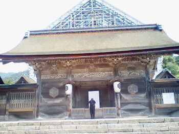 img0014.jpg
