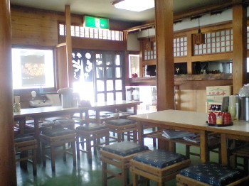 img0040.jpg
