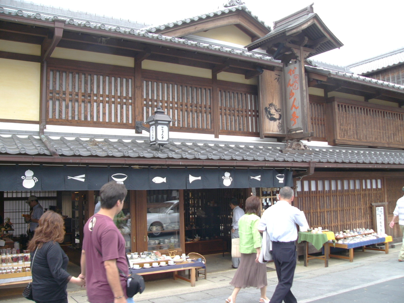 img0001.jpg