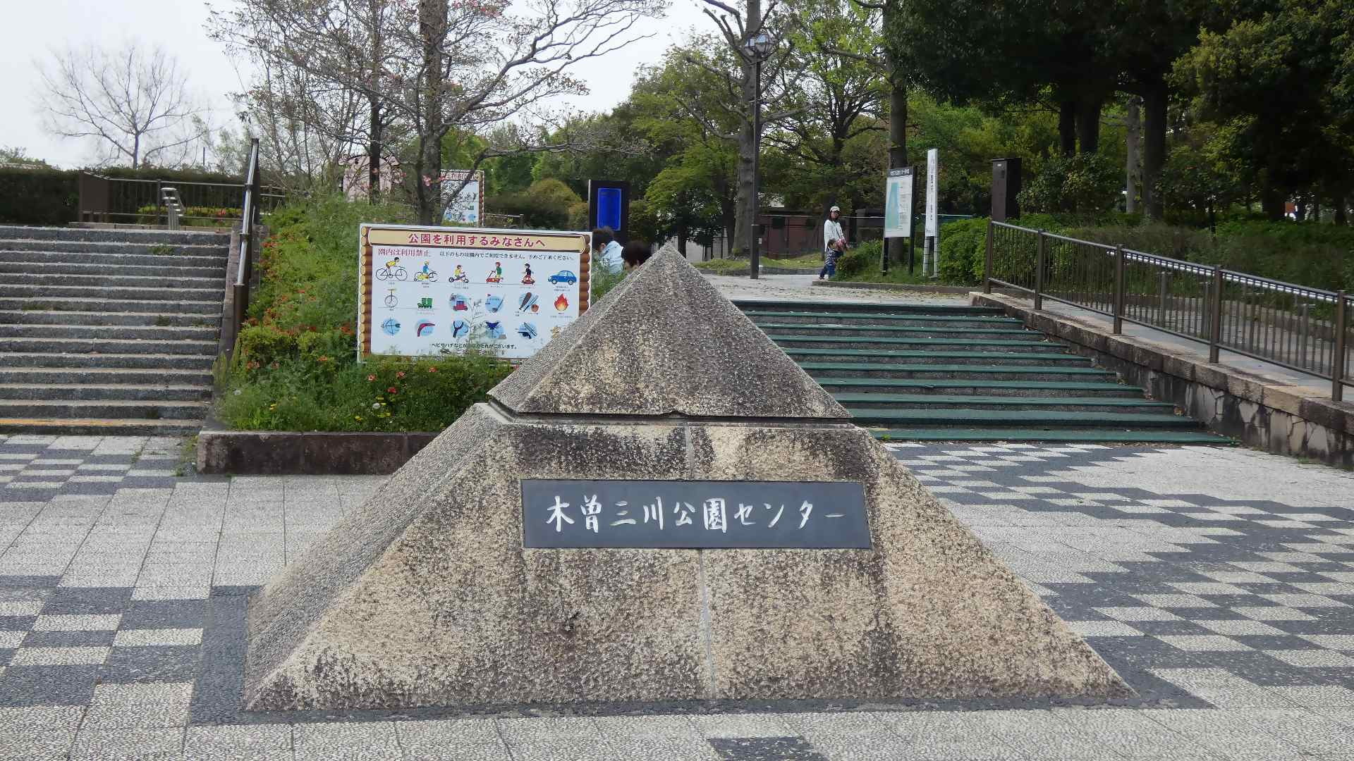 img0000.jpg