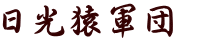 Rc 
