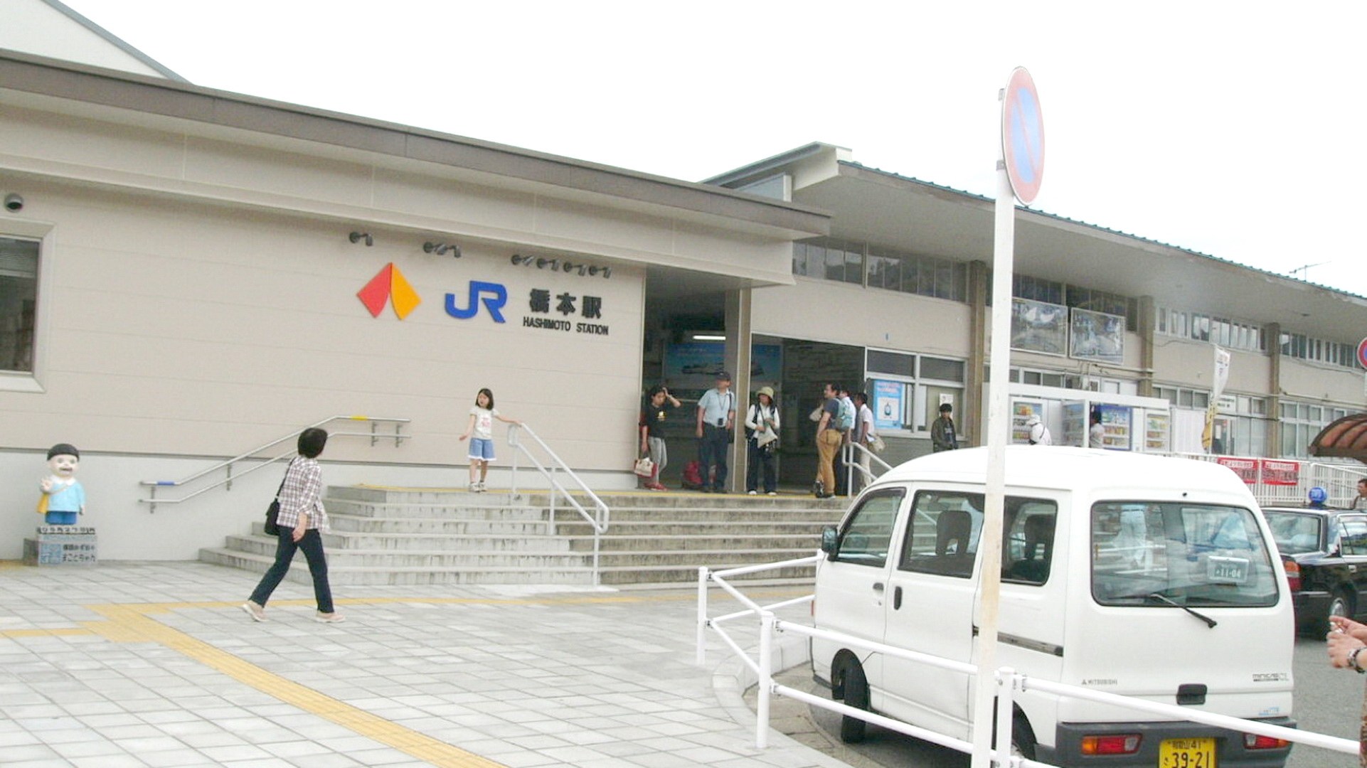 img0001.jpg