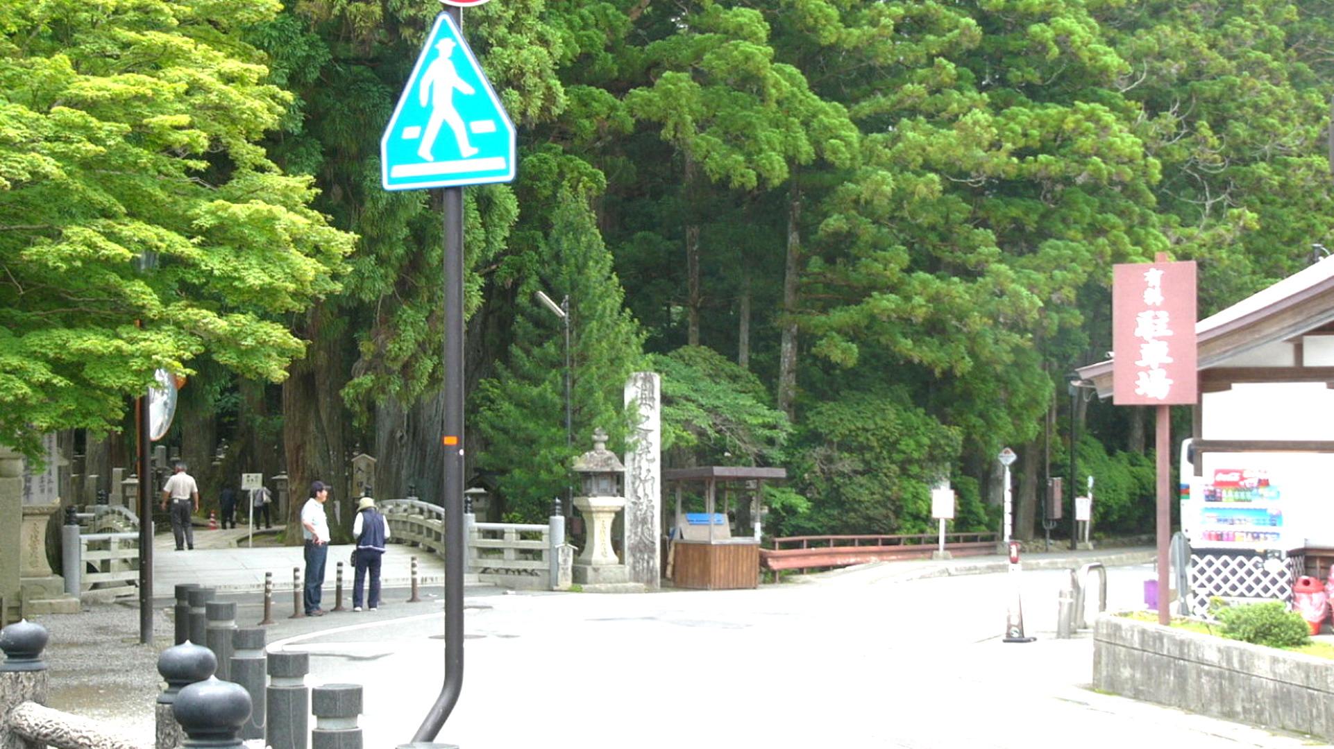 img0043.jpg