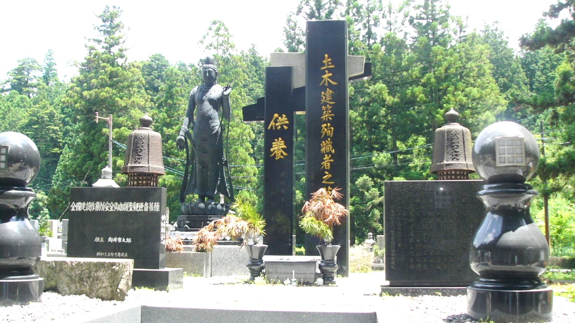 img0049.jpg