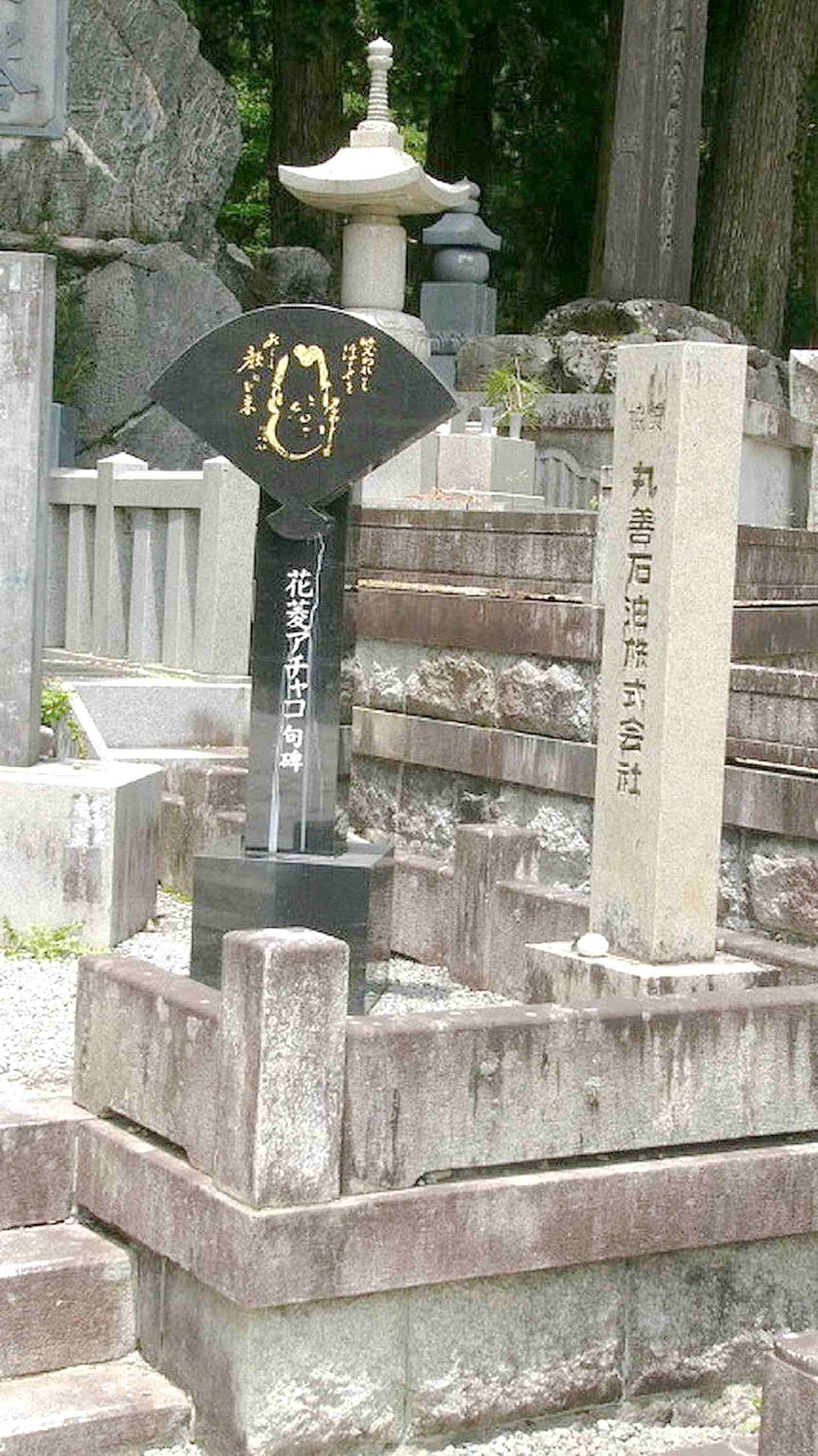 img0060.jpg