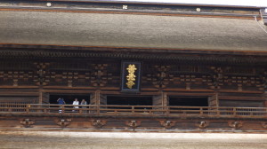 img0010.jpg