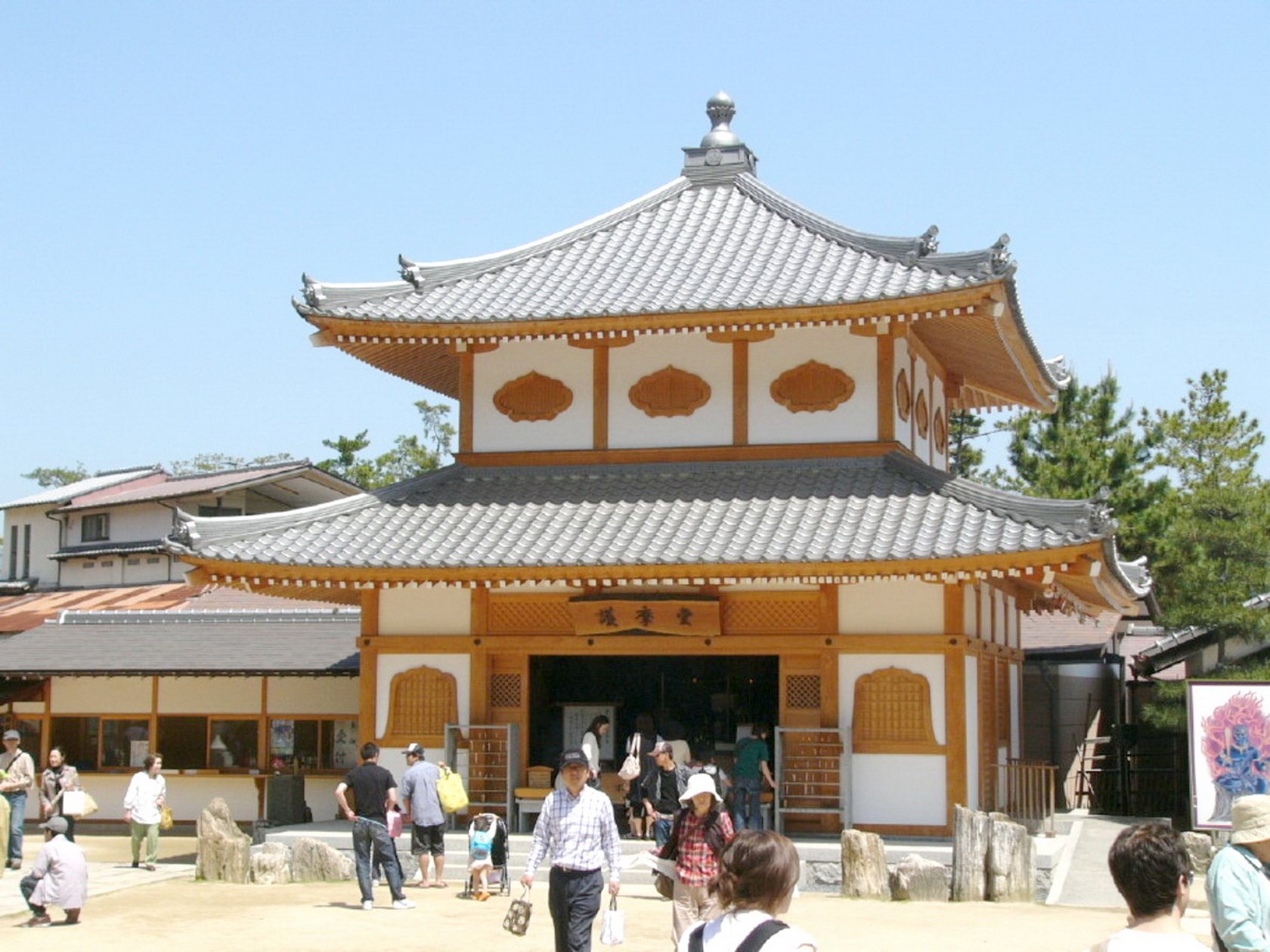 img0041.jpg