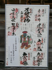 img0084.jpg