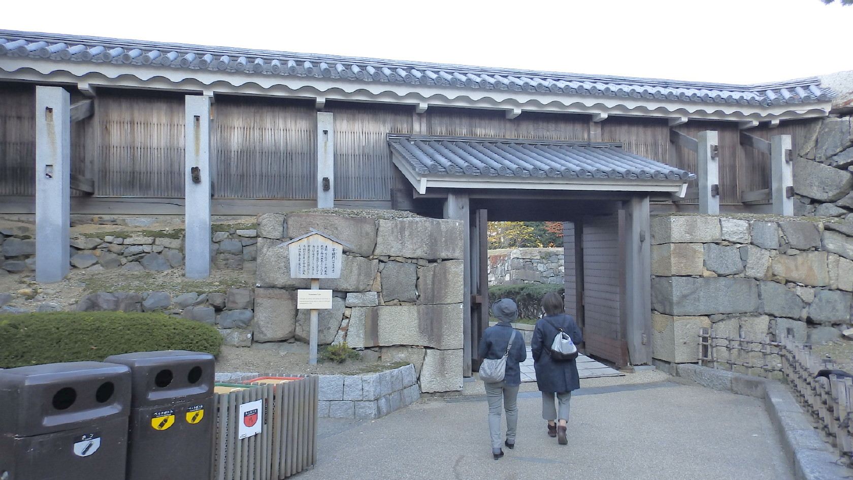 img0030.jpg