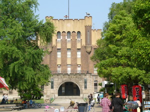 img0029.jpg