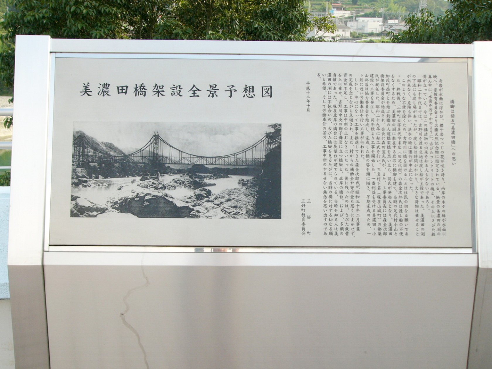 img0014.jpg