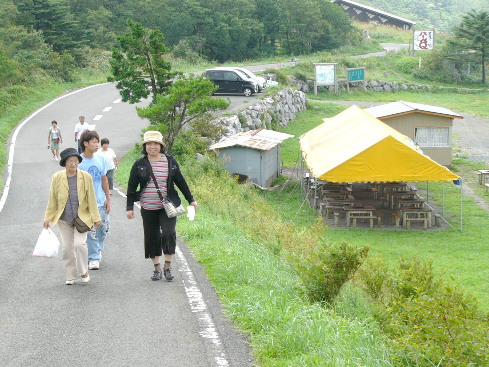 img0028.jpg