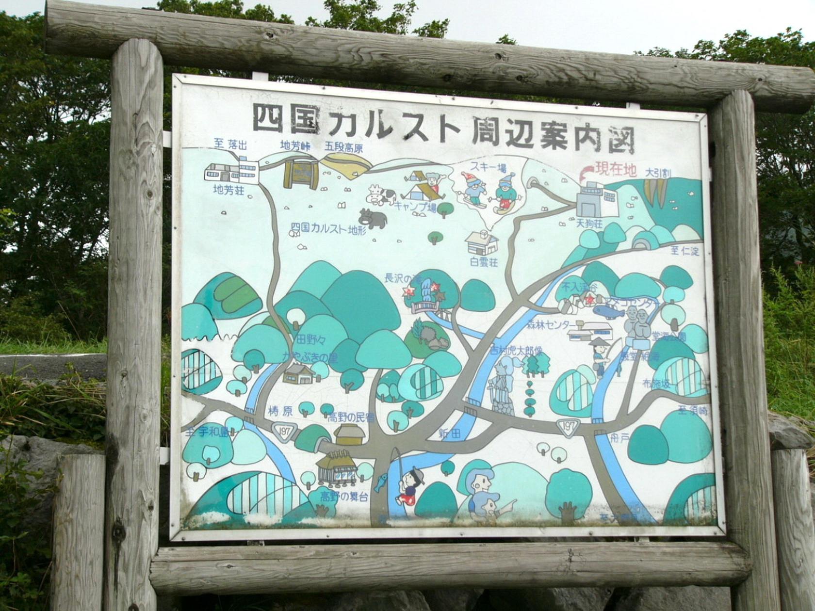 img0045.jpg