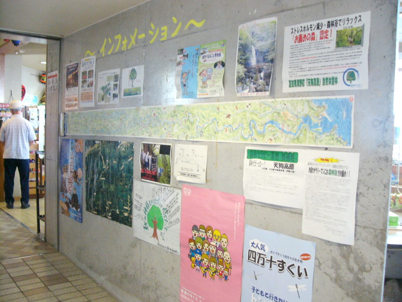 img0049.jpg