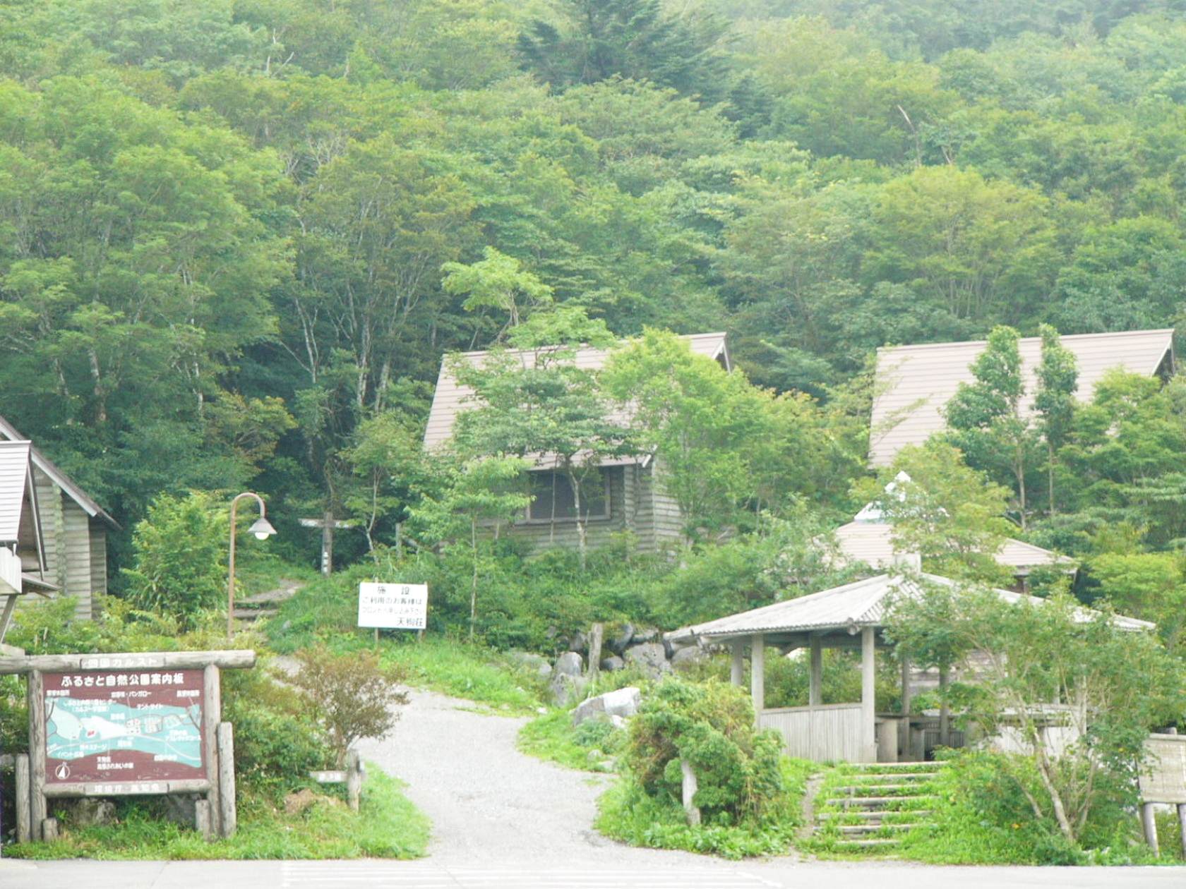 img0054.jpg