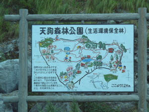 img0007.jpg