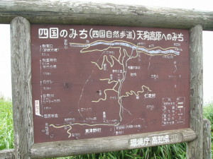 img0023.jpg