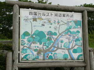 img0045.jpg