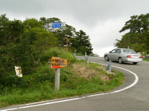 img0047.jpg