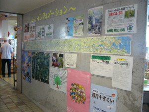 img0049.jpg