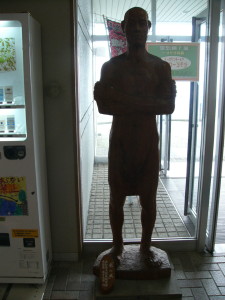 img0050.jpg
