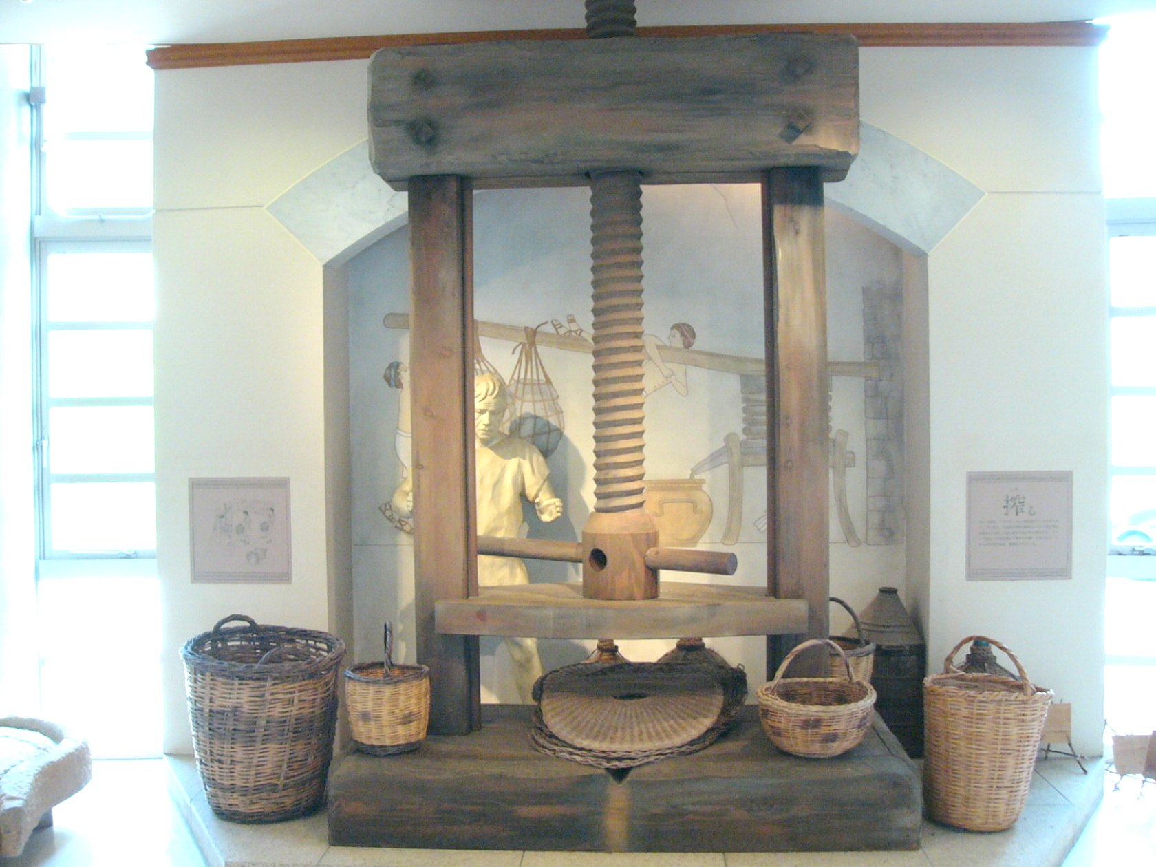 img0025.jpg