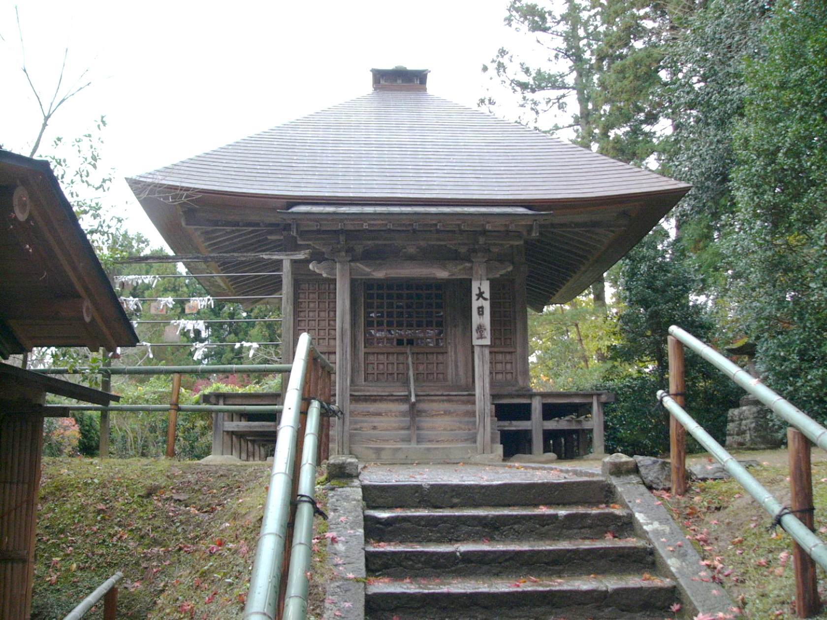 img0026.jpg