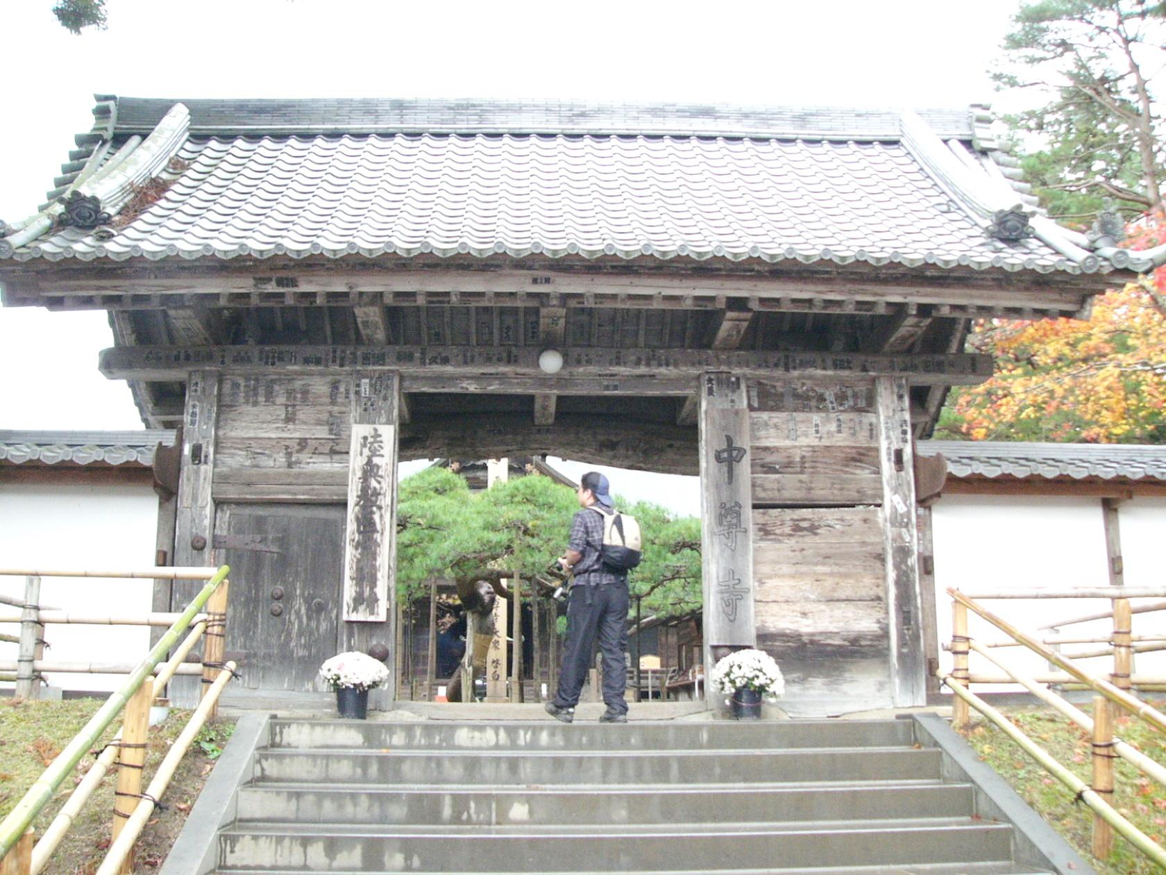 img0038.jpg