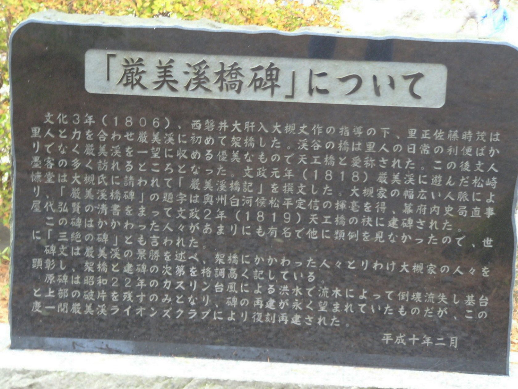 img0023.jpg