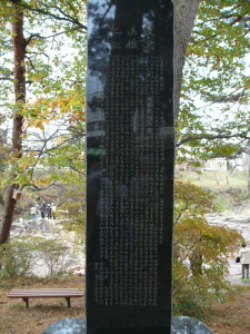 img0024.jpg