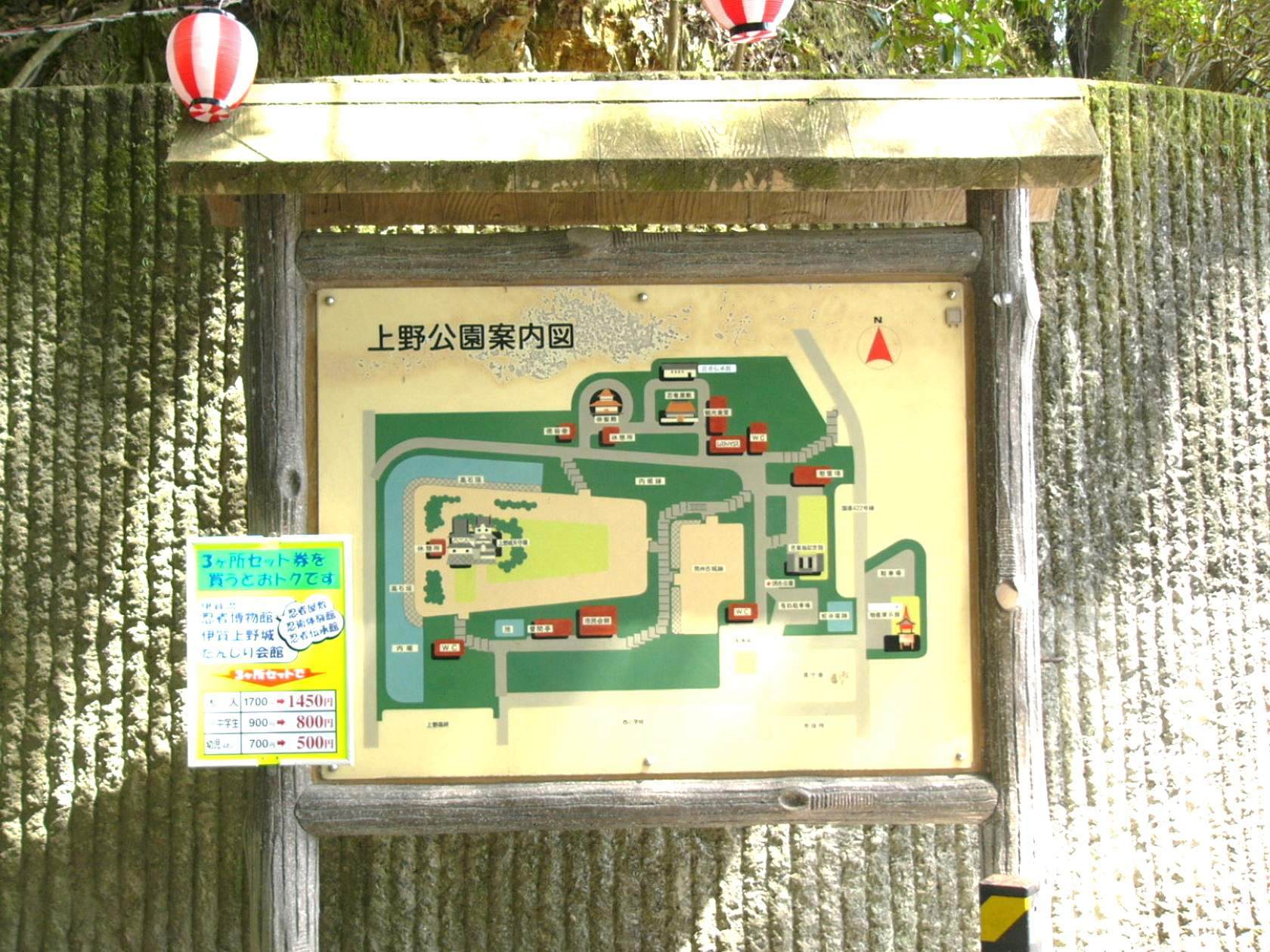 img0086.jpg