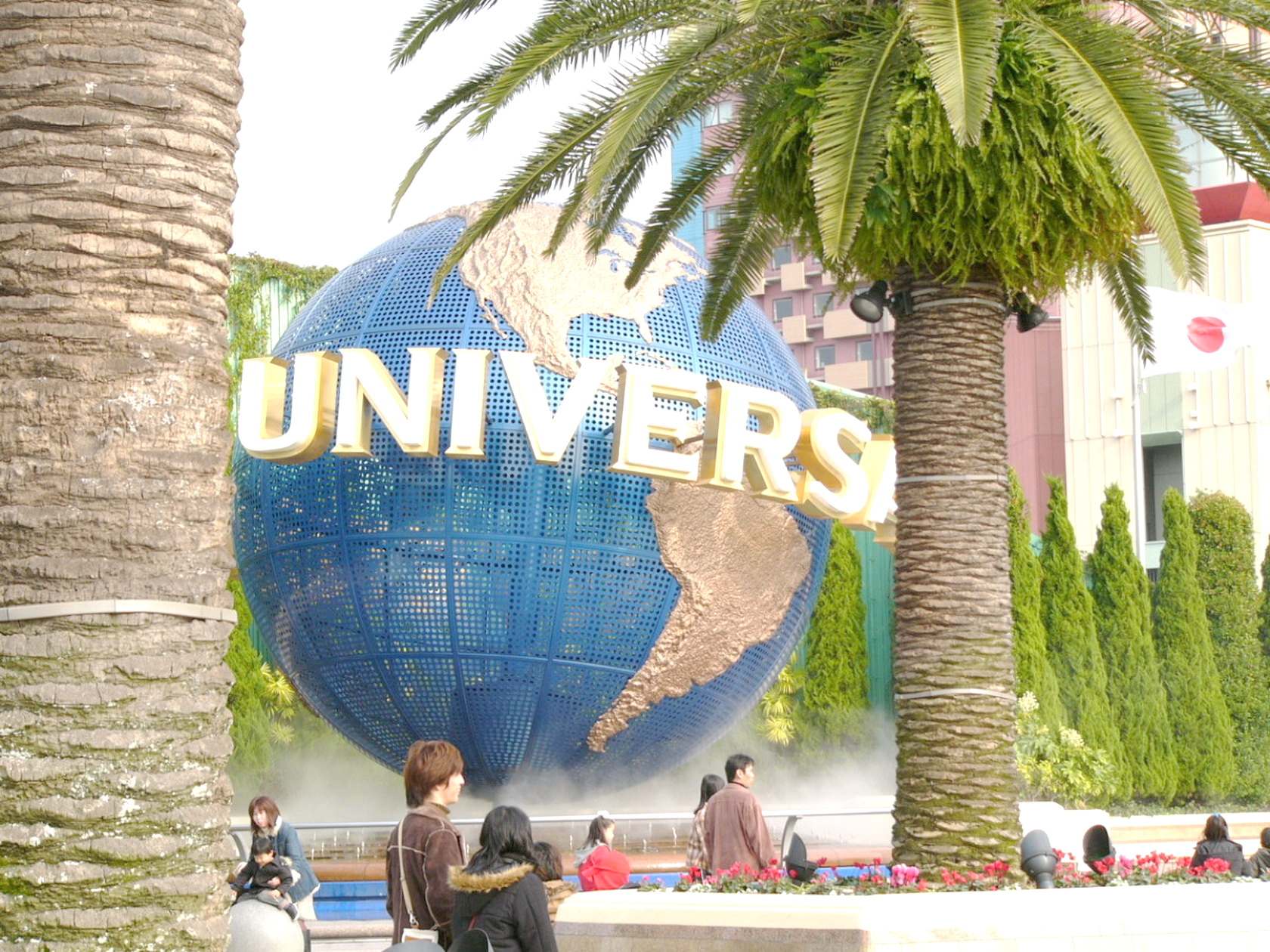 img0006.jpg